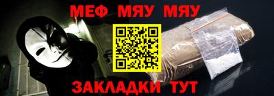 ALPHA PVP Первоуральск