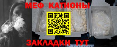 ALPHA PVP Первоуральск
