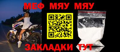 ALPHA PVP Первоуральск