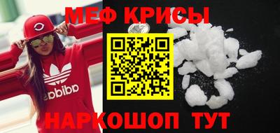 ALPHA PVP Первоуральск