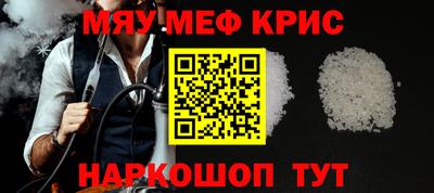 ALPHA PVP Первоуральск