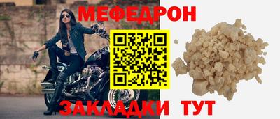 spice Пенза
