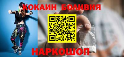 ALPHA PVP Первоуральск