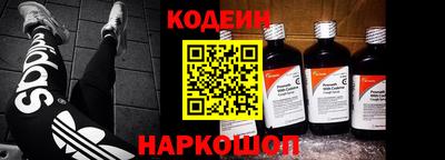 ALPHA PVP Первоуральск