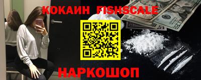 прущий лед Партизанск