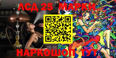 ALPHA PVP Первоуральск