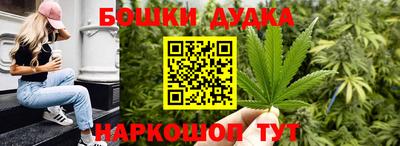 ALPHA PVP Первоуральск