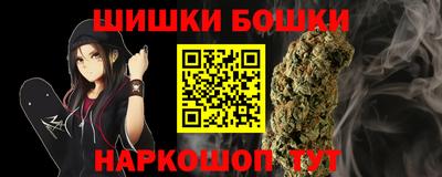 прущий лед Партизанск