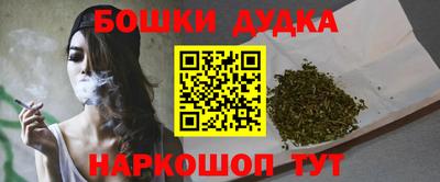 прущий лед Партизанск