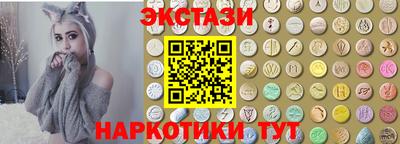 ALPHA PVP Первоуральск