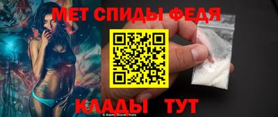 ALPHA PVP Первоуральск