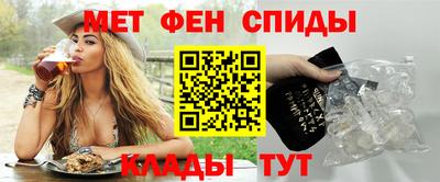 ALPHA PVP Первоуральск