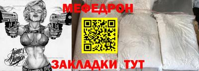 ALPHA PVP Первоуральск